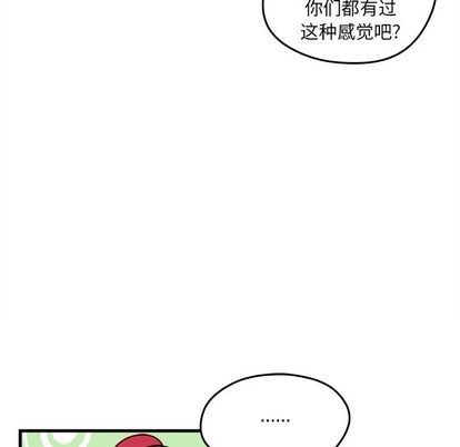第18话67