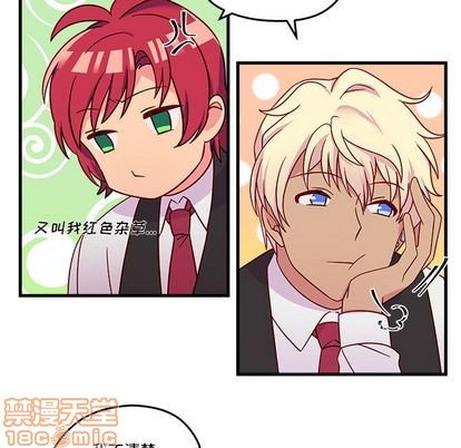 第18话68