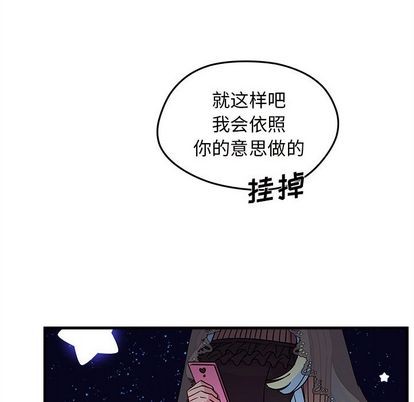 第18话7