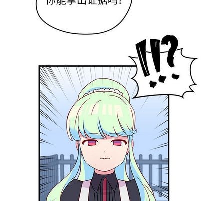 第18话70