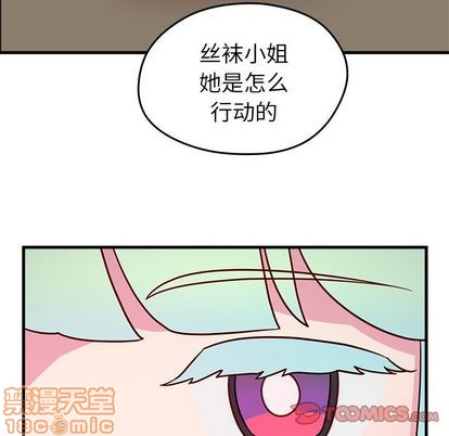 第18话73