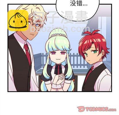 第18话81