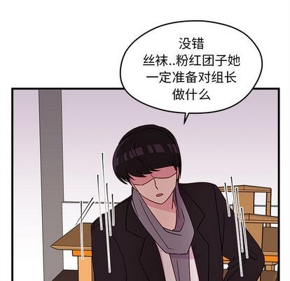 第18话82
