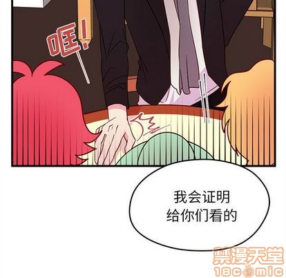 第18话83