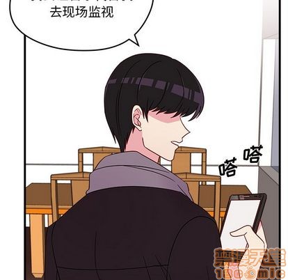 第18话88