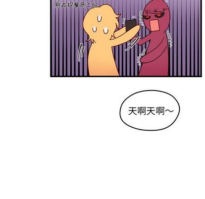 第18话90