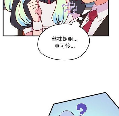 第18话92