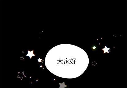 第19话0