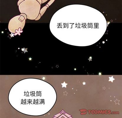 第19话11