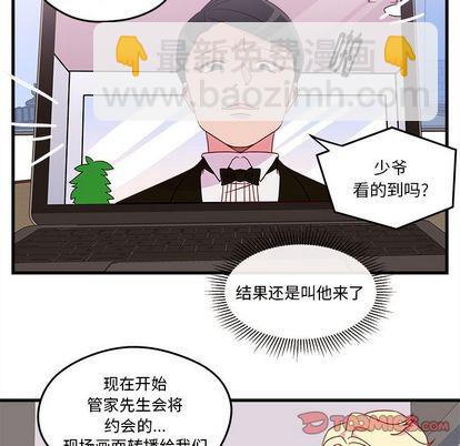 第19话17