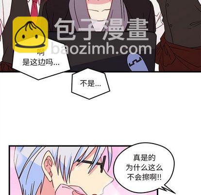第19话22