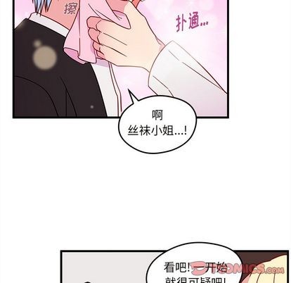 第19话23