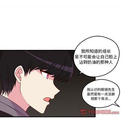 第19话25