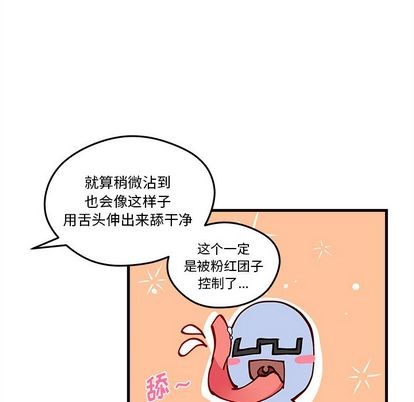 第19话26