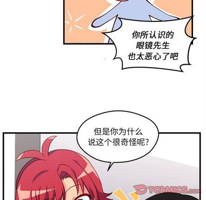 第19话27