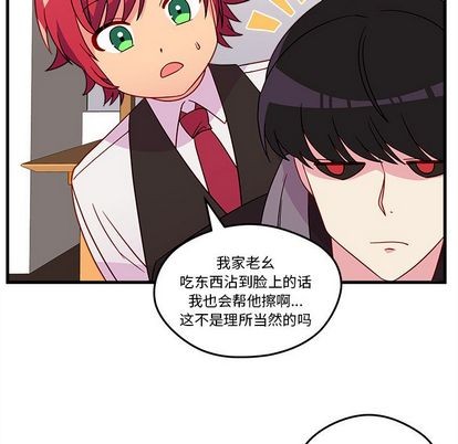 第19话28