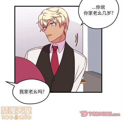 第19话29