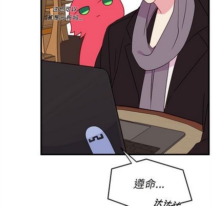 第19话32