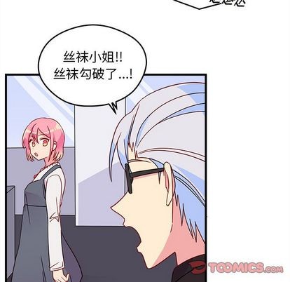 第19话33
