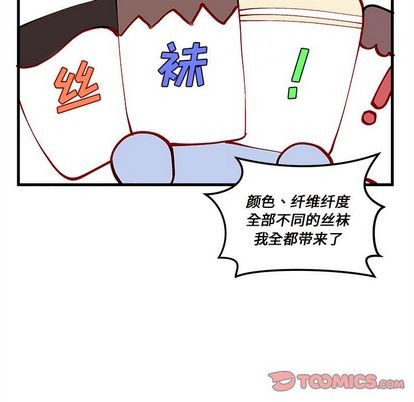 第19话35
