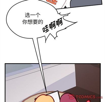 第19话37