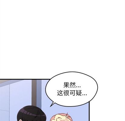 第19话40