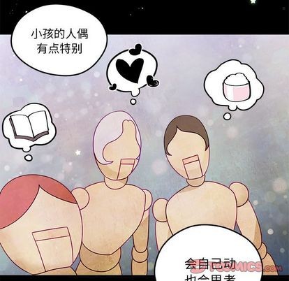 第19话5