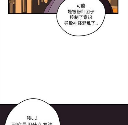 第19话50