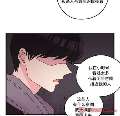 第19话55