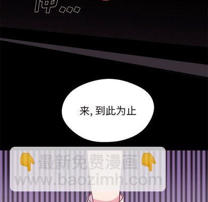 第19话60
