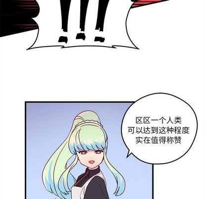 第19话62