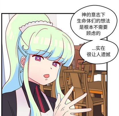 第19话64
