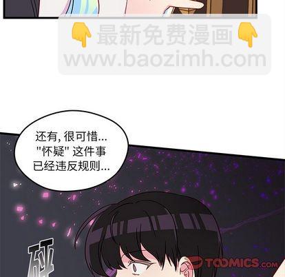第19话65