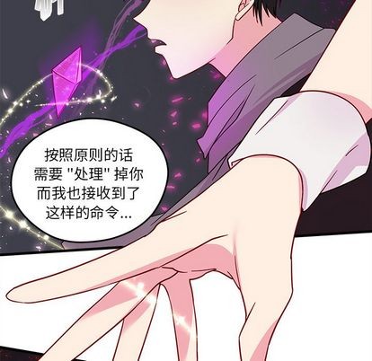 第19话66