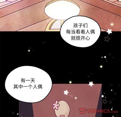 第19话7