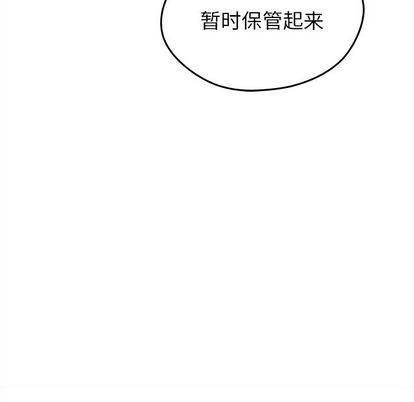 第19话70