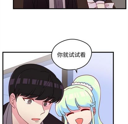第19话72