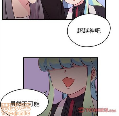 第19话73