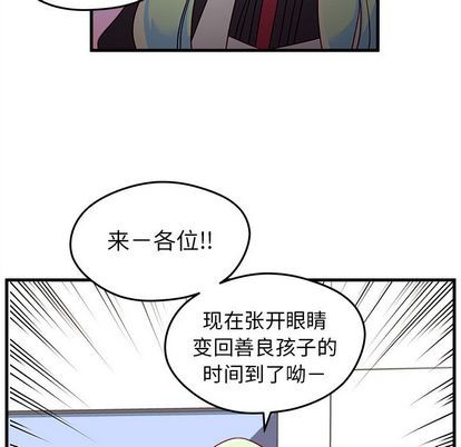 第19话74