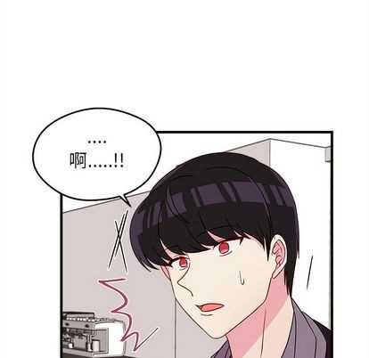 第19话76