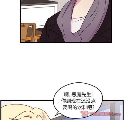 第19话77