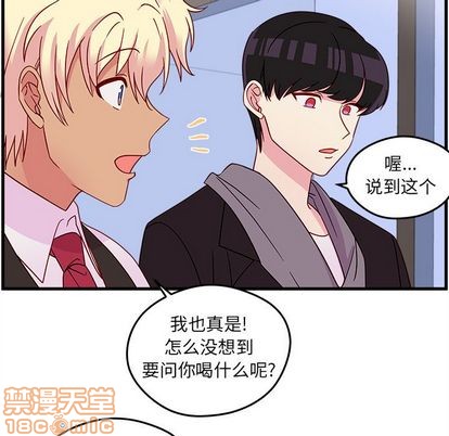 第19话78