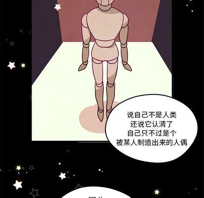 第19话8