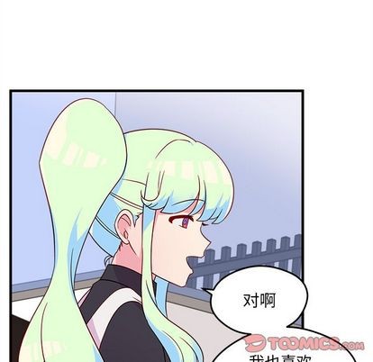 第19话85