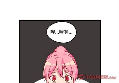 第20话1