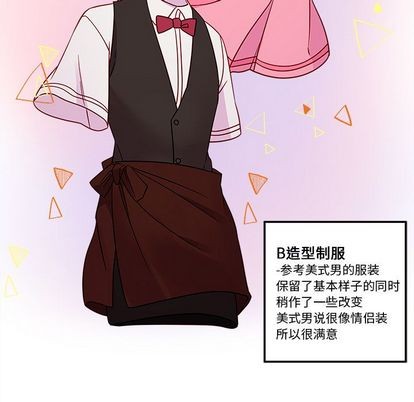 第20话10
