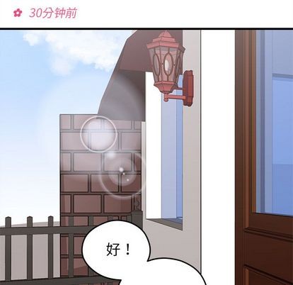 第20话11