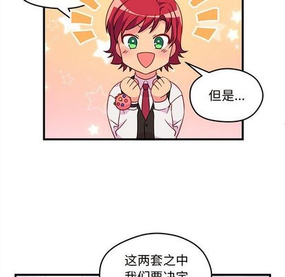 第20话16