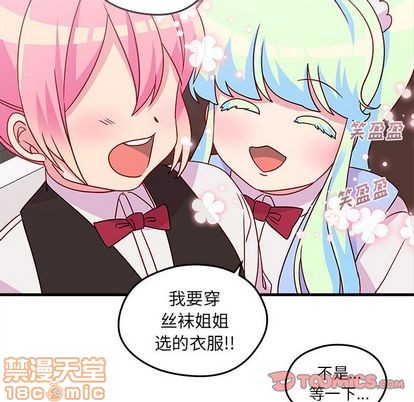 第20话29