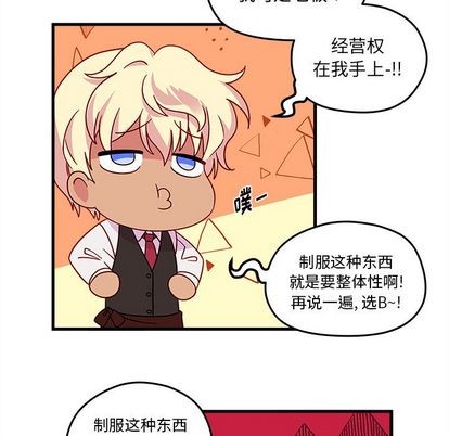 第20话35